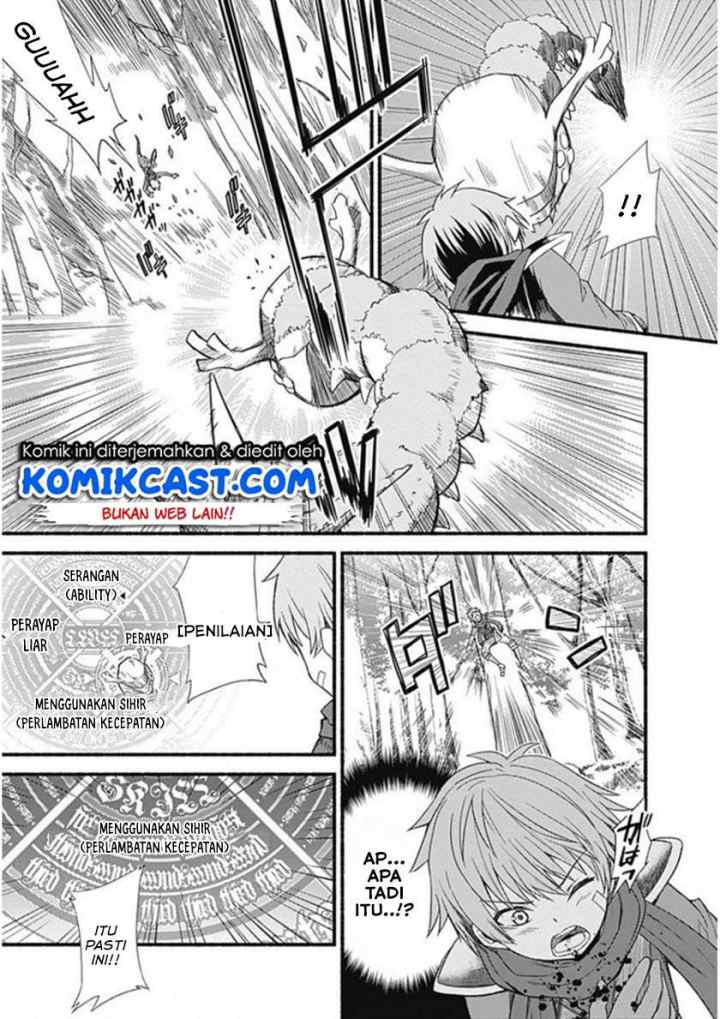 Living In This World With Cut & Paste chapter 2.5 halaman 4