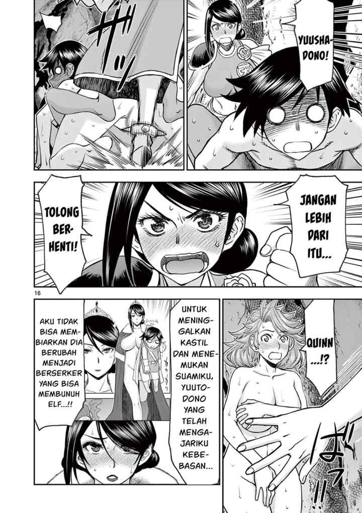 Isekai Furin ll ~Michibika Reshi Hitodzuma Tachi to Bukiyo Tensei Yuusha~ chapter 12 halaman 17