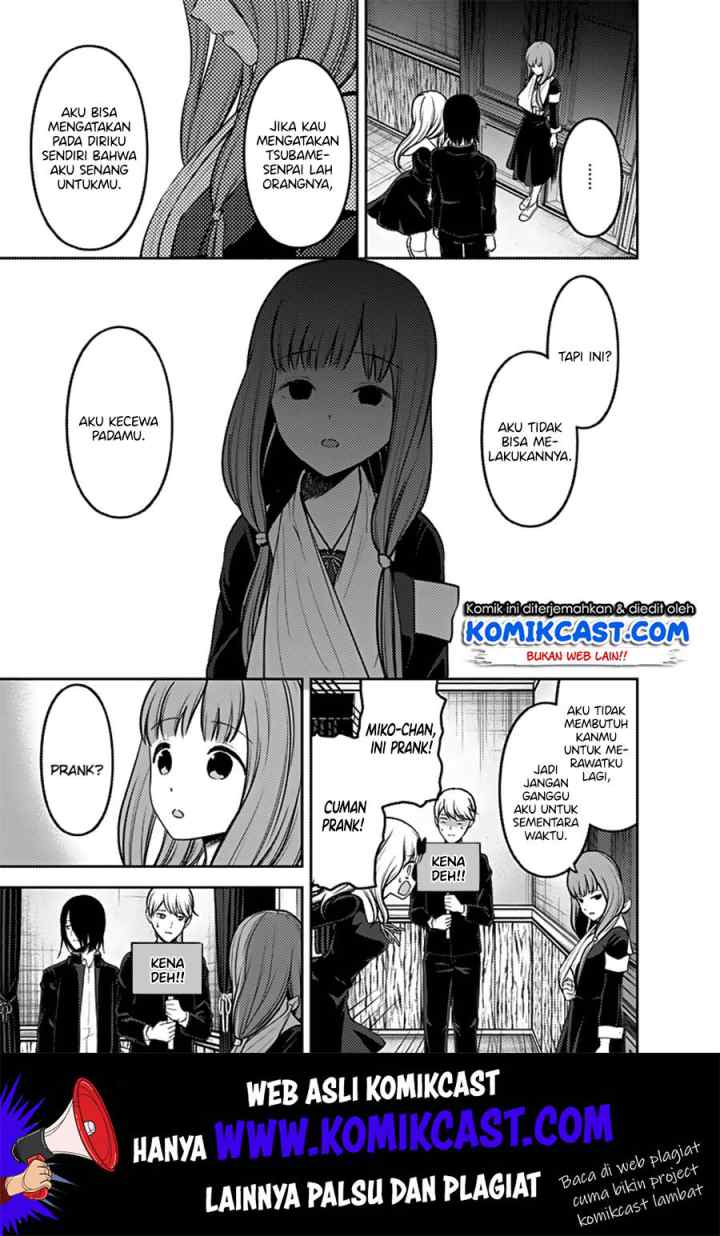 Kaguya-sama wa Kokurasetai: Tensai-tachi no Renai Zunousen chapter 162 halaman 12