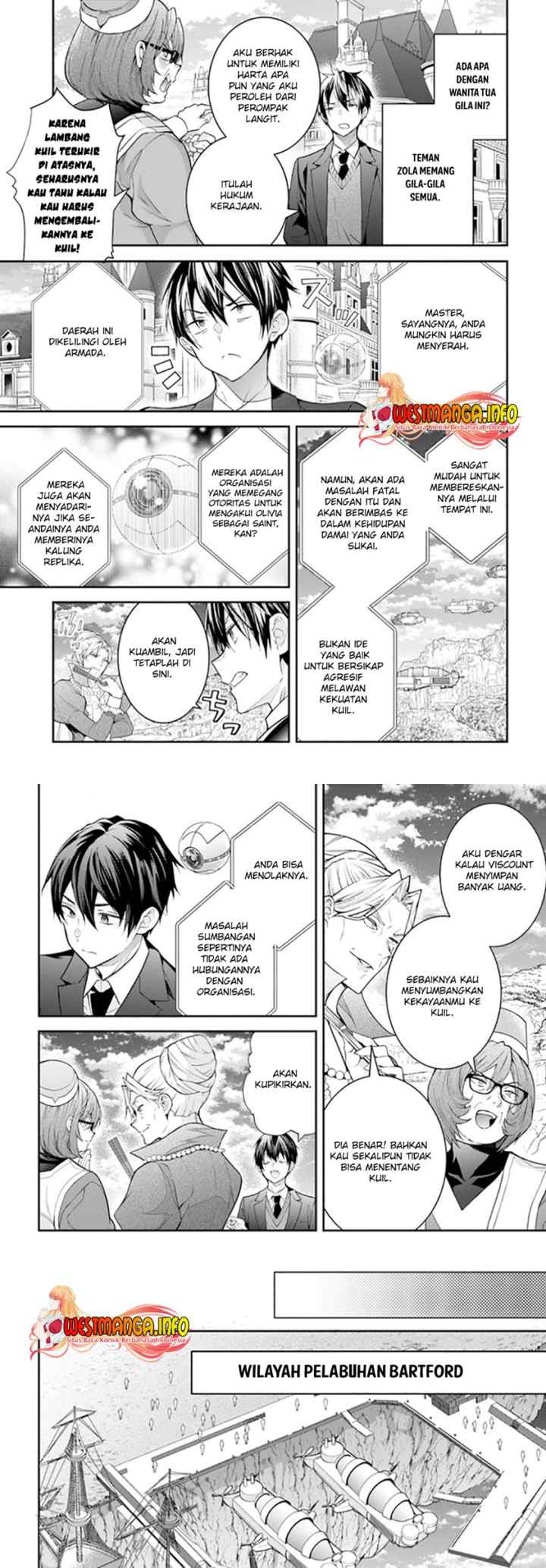 Otome Game Sekai wa Mob ni Kibishii Sekai Desu chapter 38 halaman 14