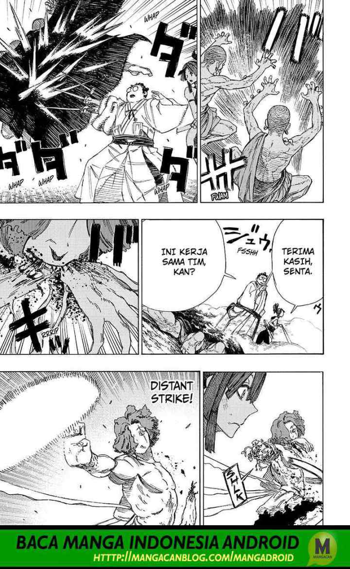 Jigokuraku chapter 39 halaman 7