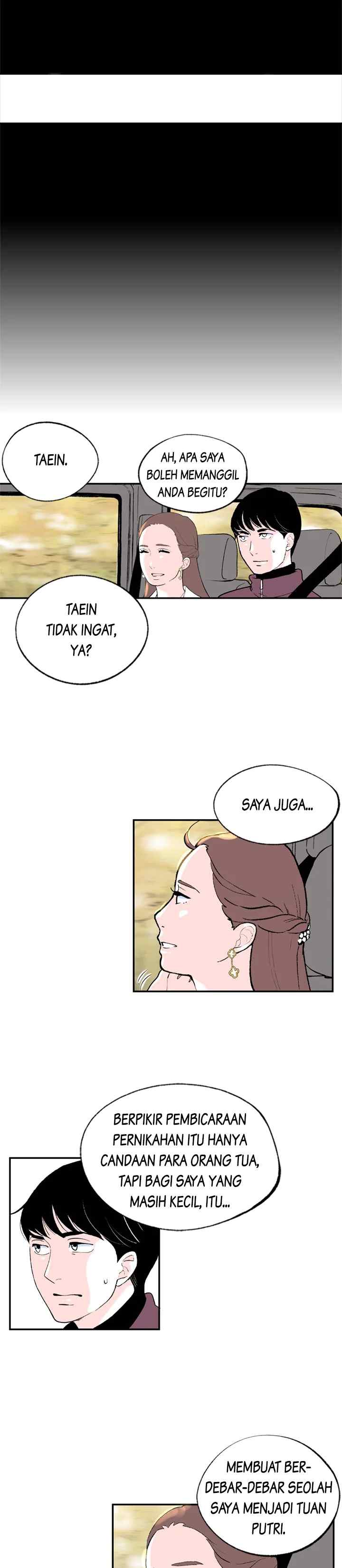 Watashi no koto wo Oboete imasu ka? chapter 76 halaman 11