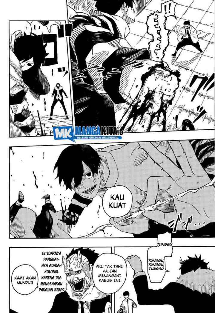 Kagura Bachi chapter 7 halaman 6