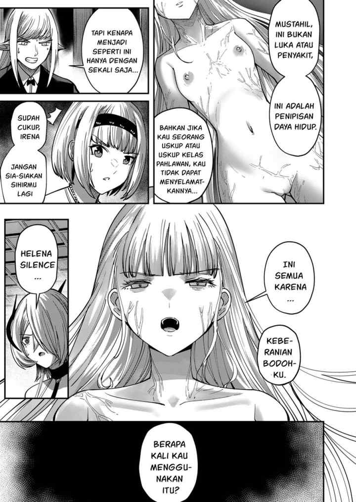 Kichiku Eiyuu chapter 17 halaman 6