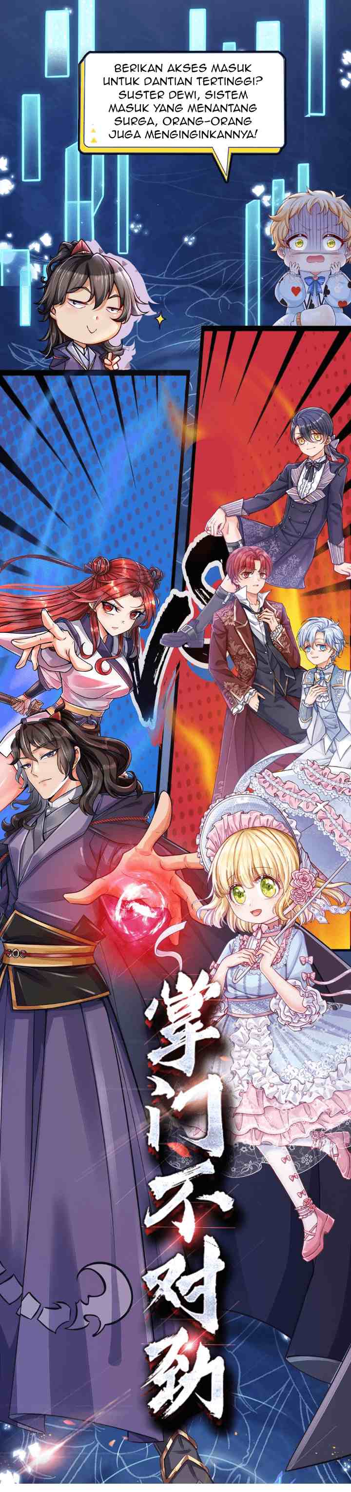 I, Queen Edith chapter 46 halaman 10