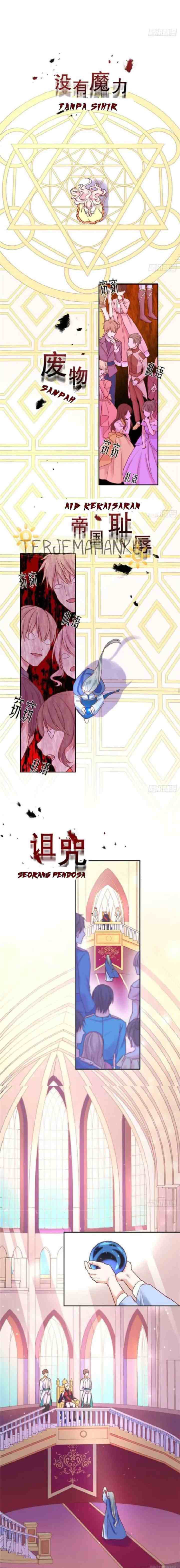 The Enchanting Villainess chapter 1 halaman 8