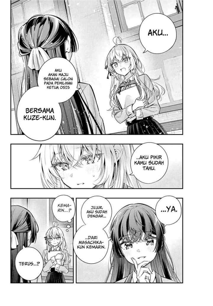 Tokidoki Bosotto Roshiago de Dereru Tonari no Alya-san chapter 37 halaman 11