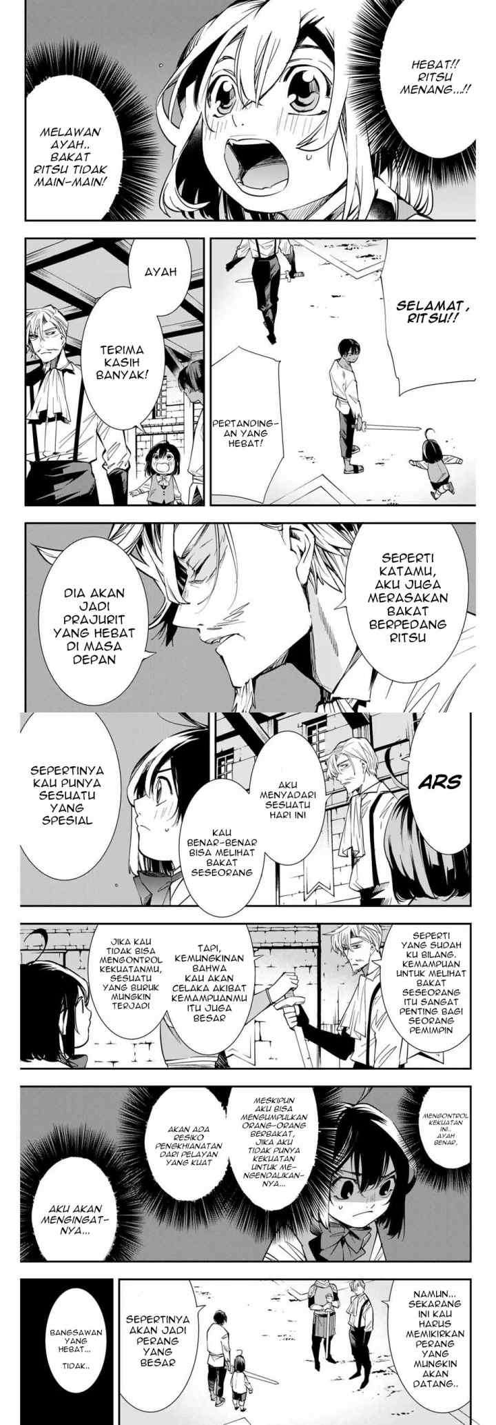 Reincarnated as an Aristocrat with an Appraisal Skill chapter 3 halaman 6