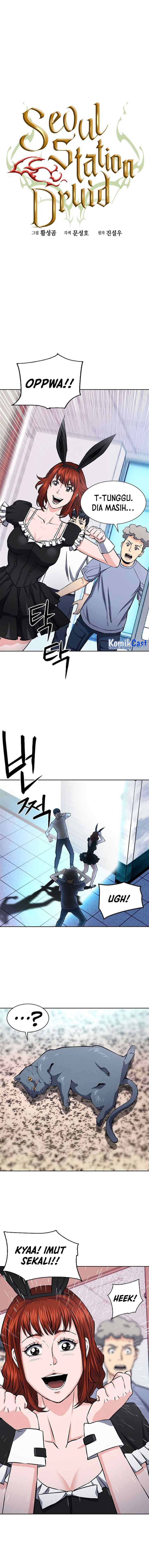 Seoul Station Druid chapter 86 halaman 4