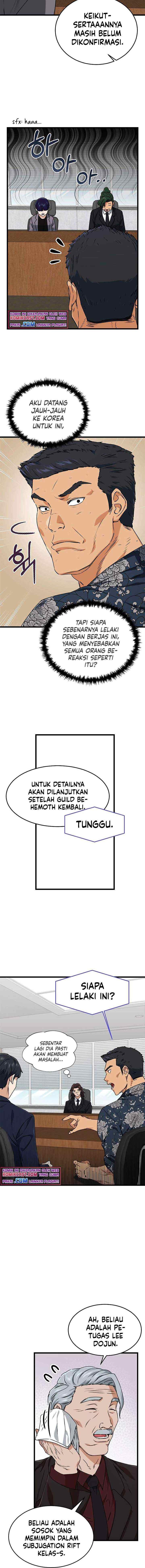 My Dad Is Too Strong chapter 56 halaman 10