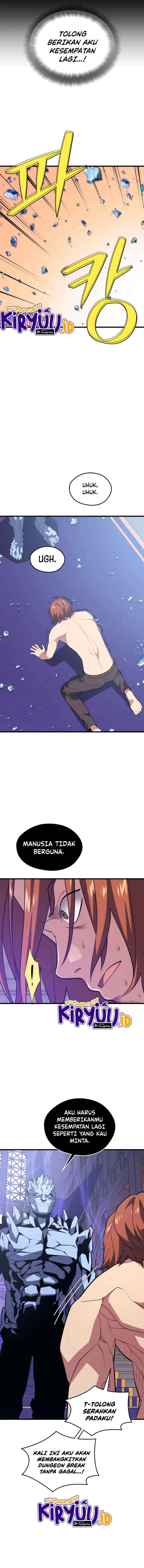 Seoul Station Necromancer chapter 78 halaman 17