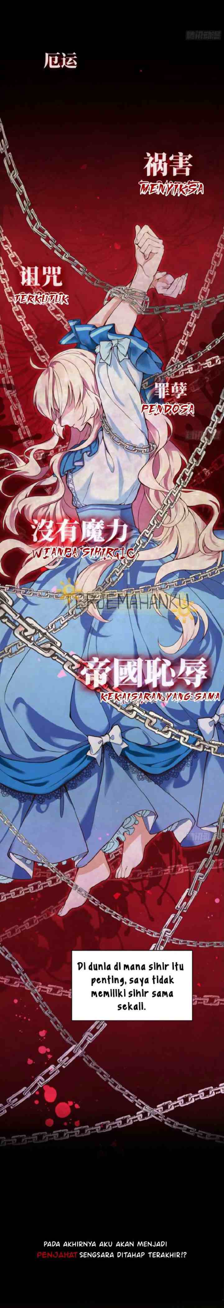 The Enchanting Villainess chapter 0 halaman 6