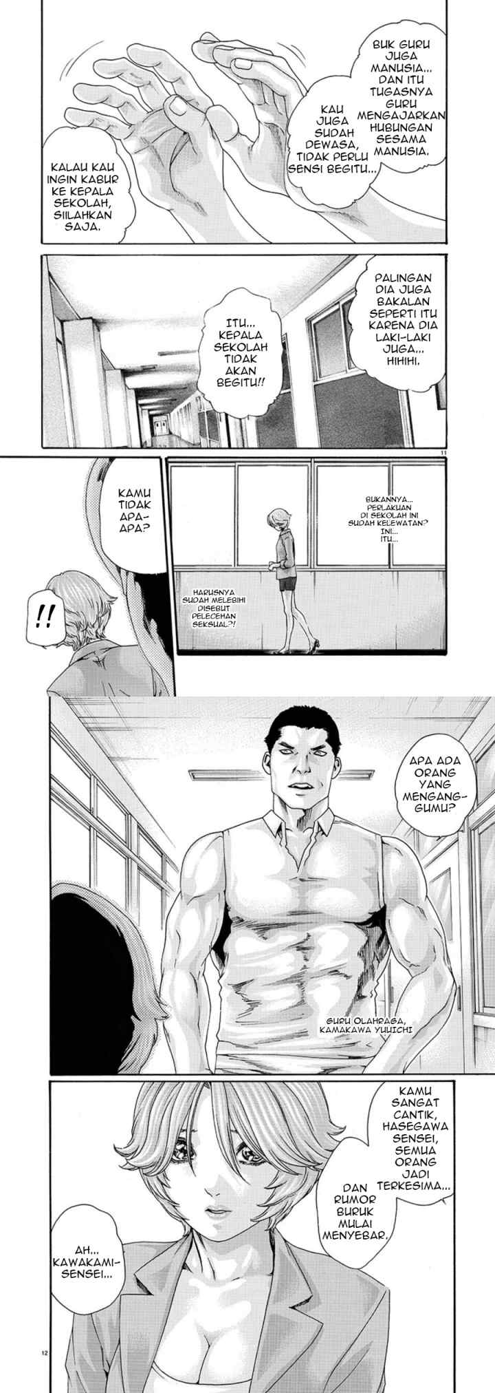 Hajimete no Sense chapter 3 halaman 6