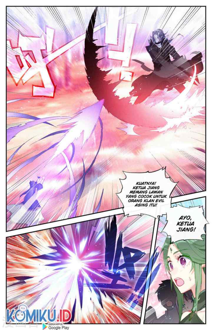 The Heaven's List chapter 128.5 halaman 7
