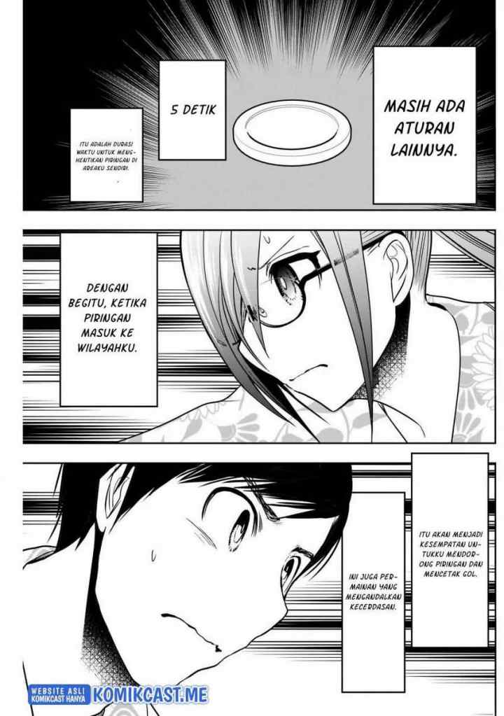Batsu Harem chapter 20 halaman 8