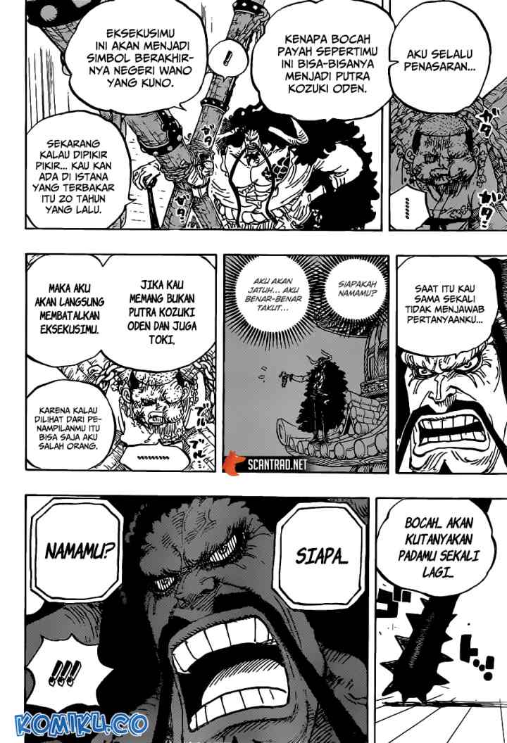 One Piece chapter 986 halaman 7