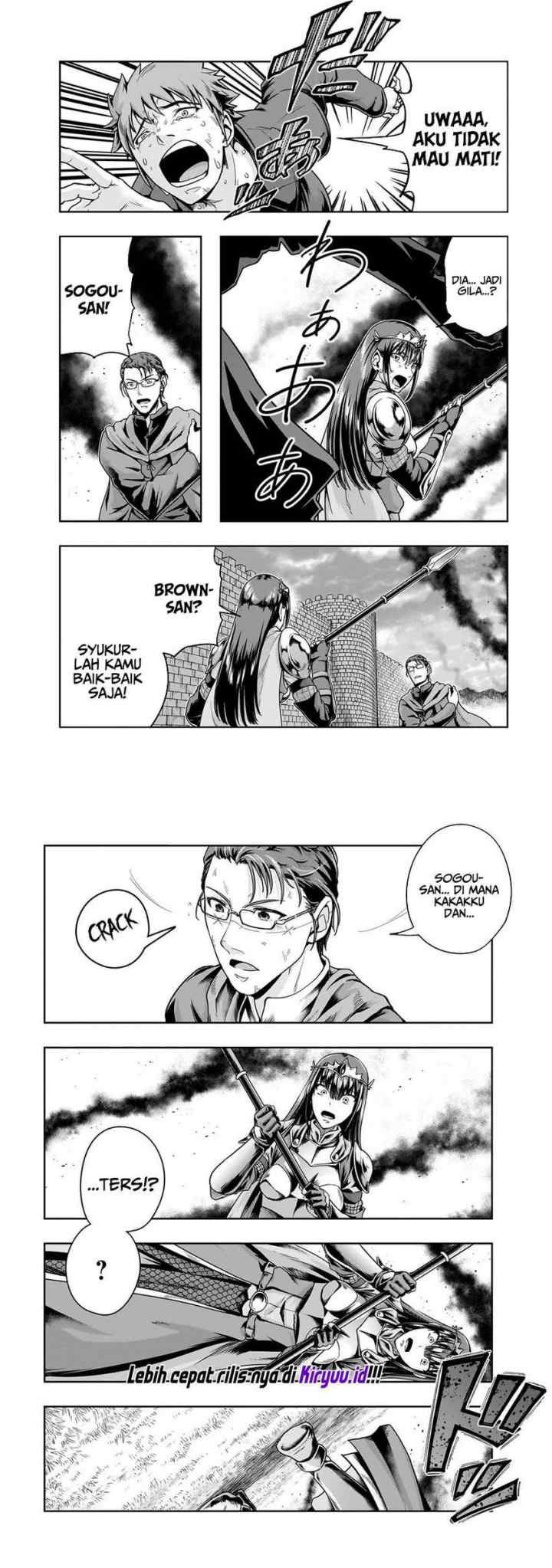 Hazure Waku no chapter 50 halaman 15