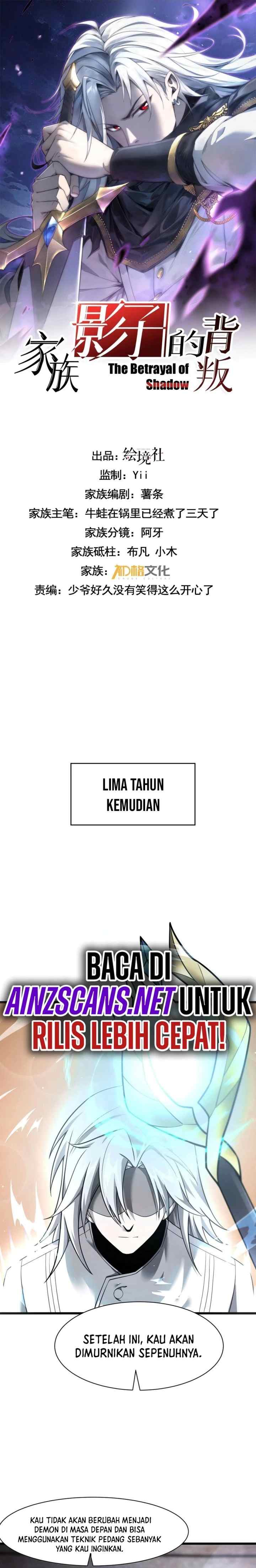 Shadow's Resurgence chapter 16 halaman 4