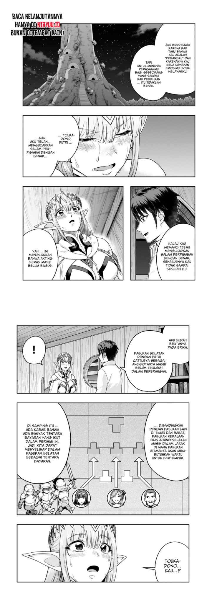 Hazure Waku no chapter 48 halaman 5