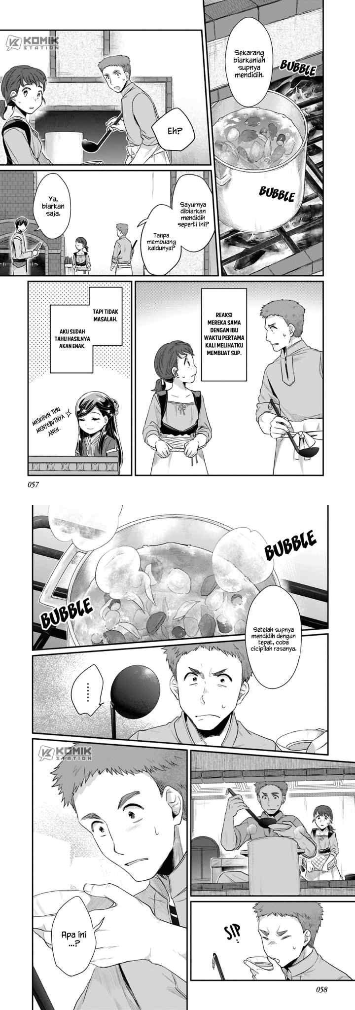 Honzuki no Gekokujou: Part 2 chapter 6 halaman 16