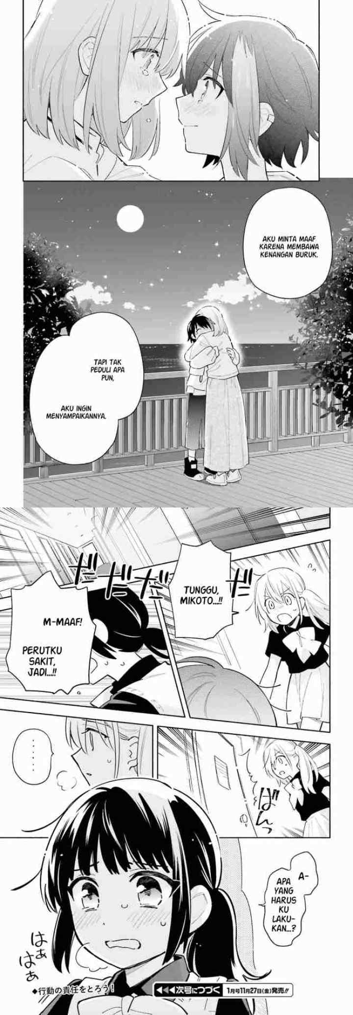 Ame Demo Hare Demo chapter 9 halaman 12