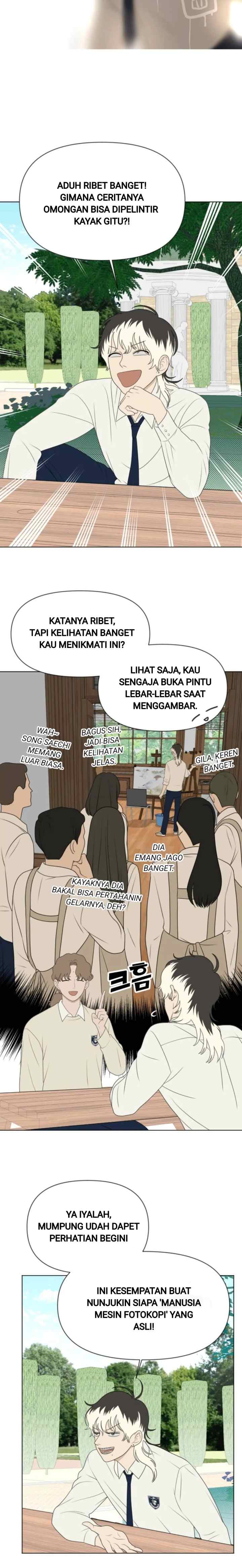 Illip Art High School Students chapter 58 halaman 12