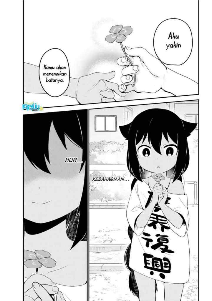 Jahy-sama wa Kujikenai! chapter 19 halaman 17