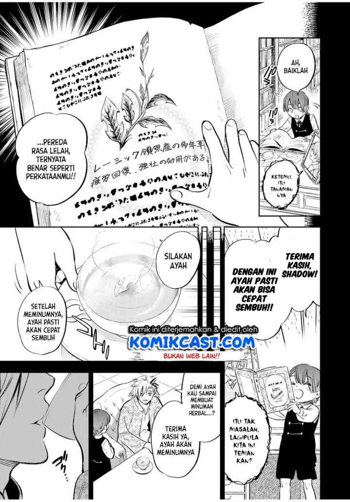 The Unfavorable Job chapter 35.2 halaman 5