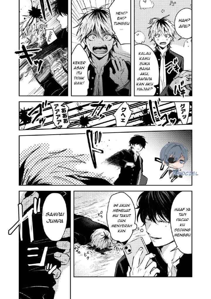 Dameo To Yaba Otoko chapter 1 halaman 4