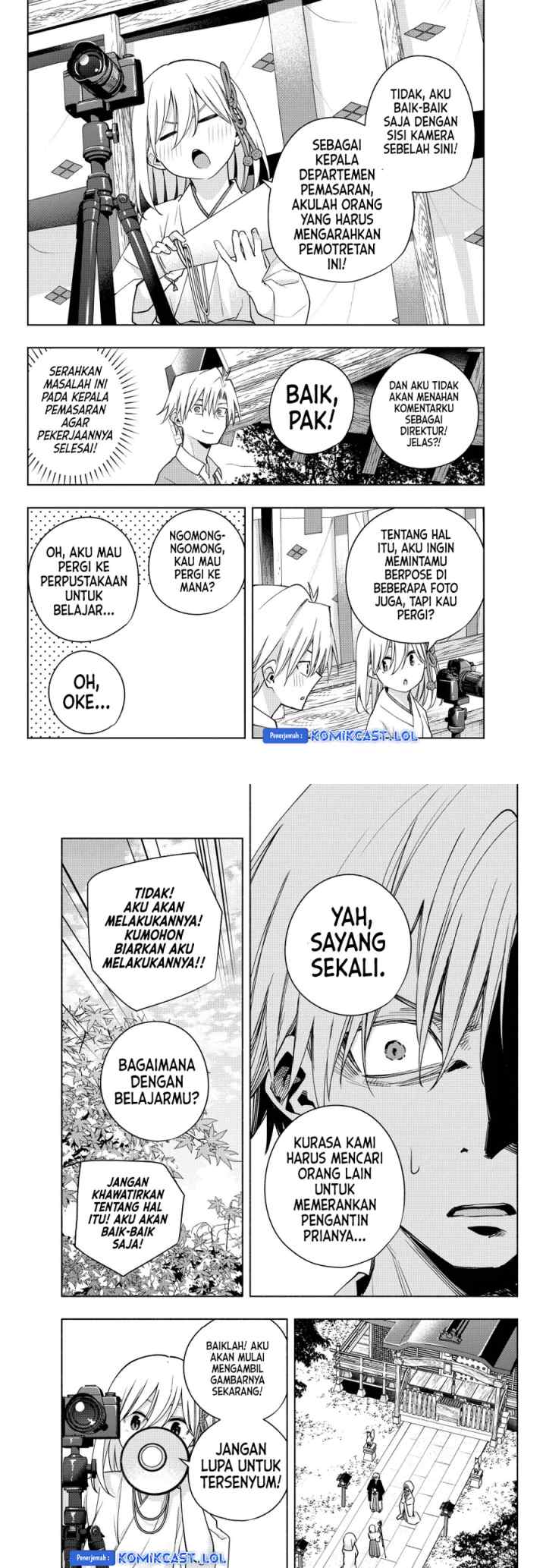 Amagami-san Chi no Enmusubi chapter 122 halaman 4