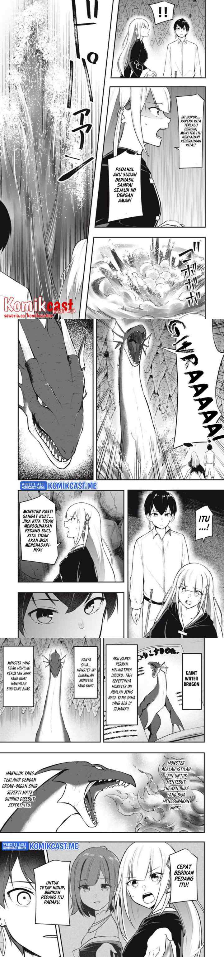 Kentei Gakuin no Magan Kenja chapter 1 halaman 12