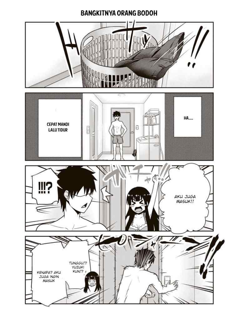 Fechippuru Bokura no Junsuina Koi chapter 3 halaman 12