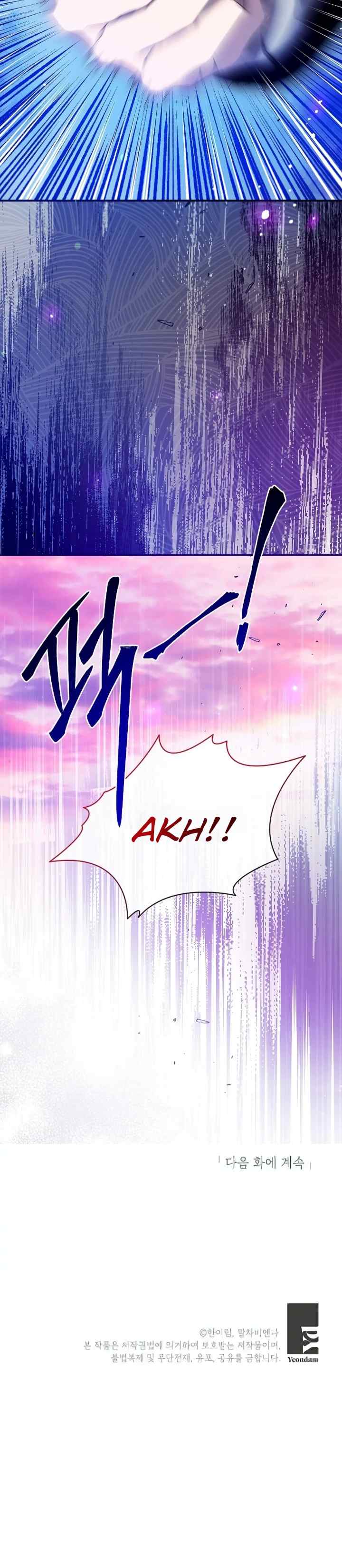 Family is Needed chapter 118 halaman 14