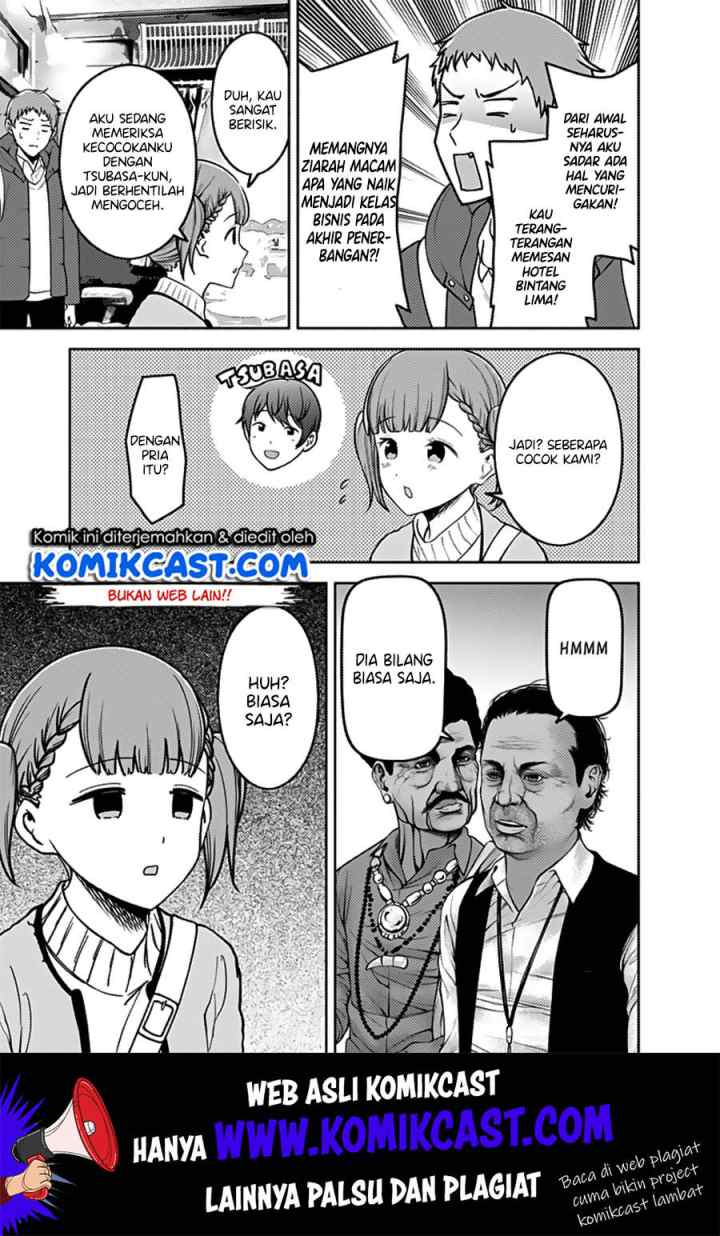 Kaguya-sama wa Kokurasetai: Tensai-tachi no Renai Zunousen chapter 161 halaman 14