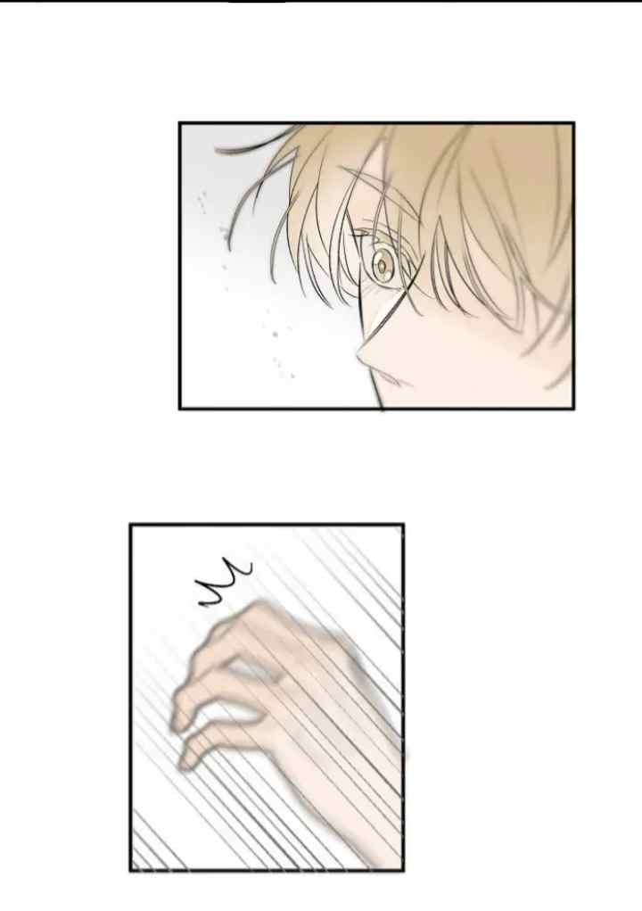 Salt Friend chapter 151 halaman 9