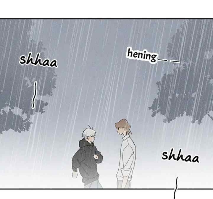 Salt Friend chapter 91 halaman 6