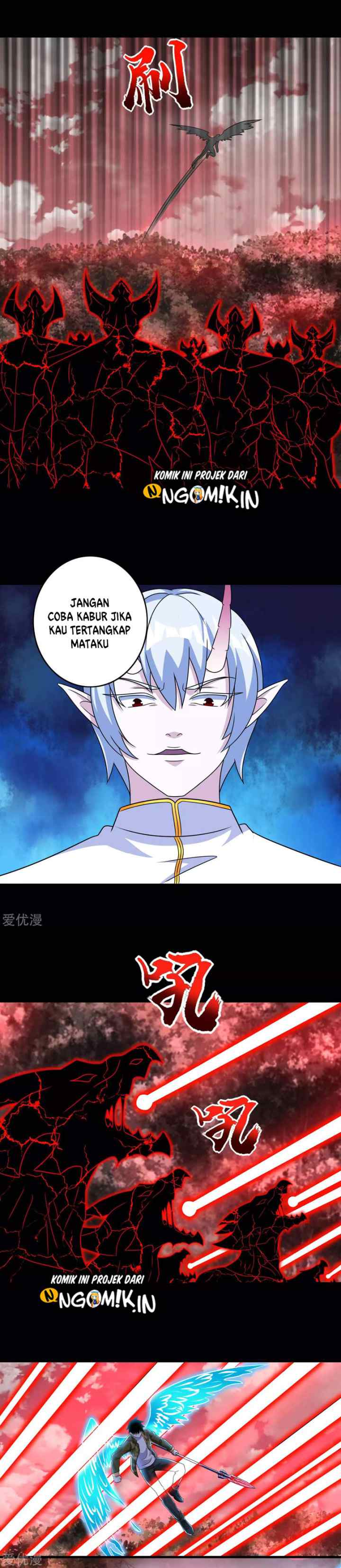 King of Apocalypse chapter 267 halaman 7