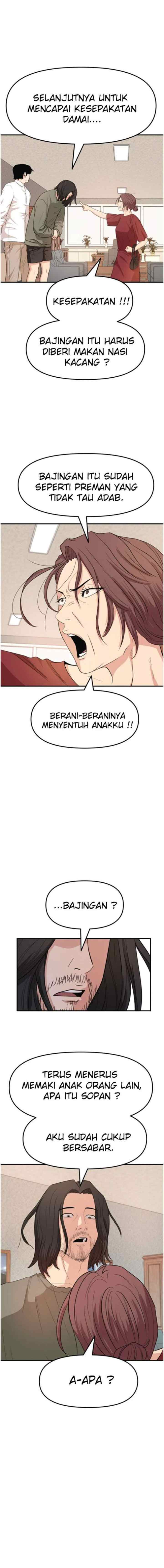 Guard Pass chapter 9 halaman 15