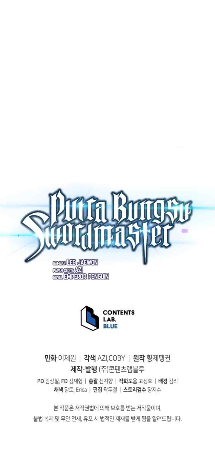 Swordmaster's Youngest Son chapter 37 halaman 18
