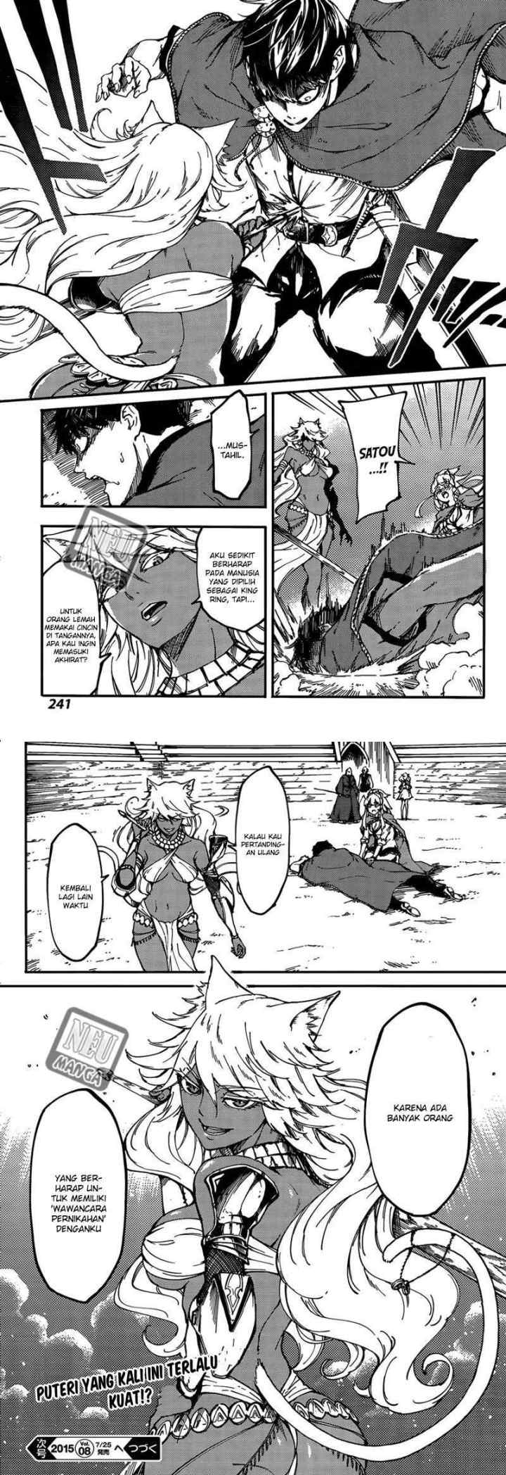 Kekkon Yubiwa Monogatari chapter 12 halaman 17