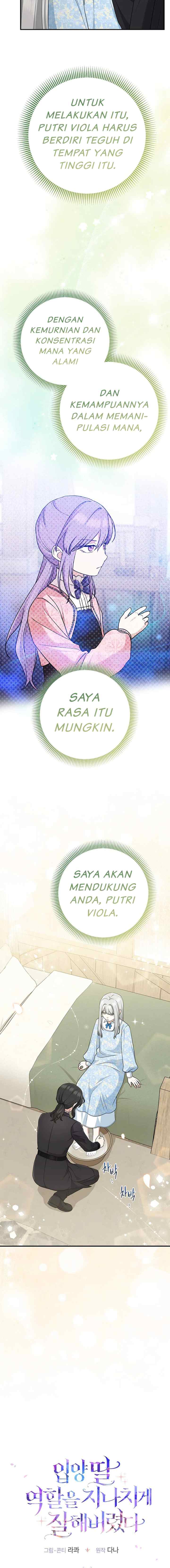I Played The Role of the Adopted Daughter Too Well chapter 68 halaman 6