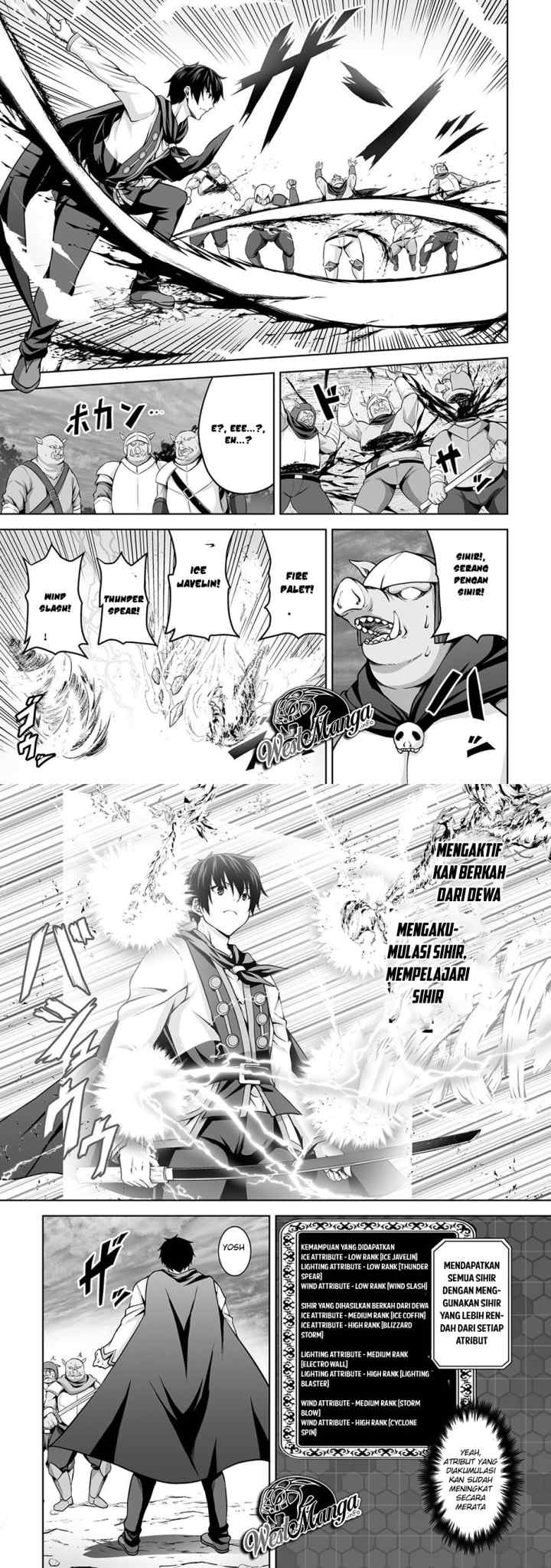 Kami No Techigai De Shindara Zumi De Isekai Ni Hourikomare Mashita chapter 1 halaman 17