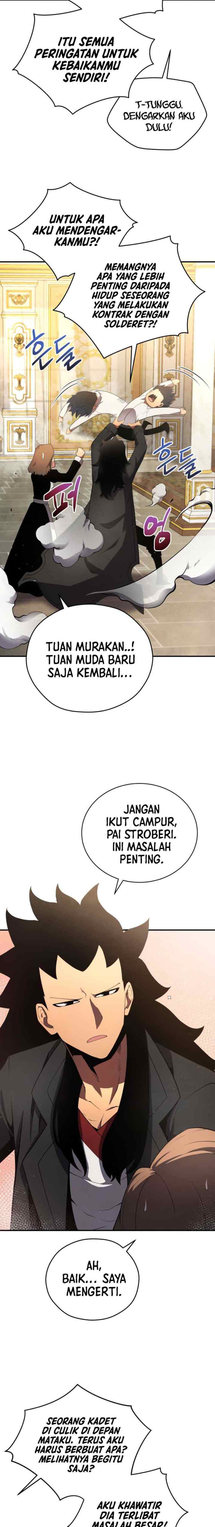 Swordmaster's Youngest Son chapter 19 halaman 7