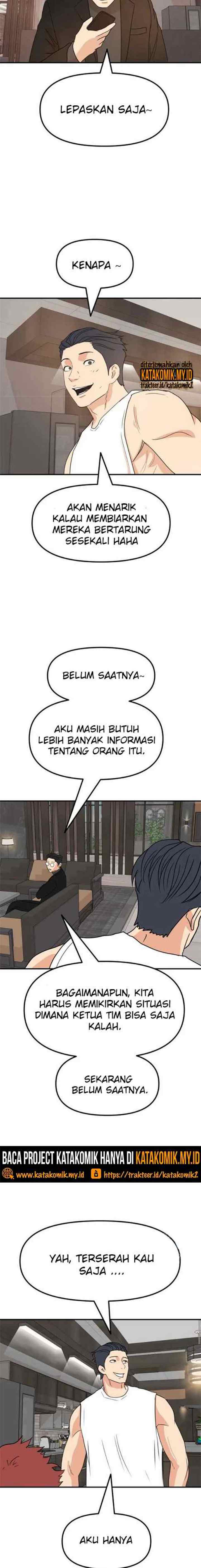 Guard Pass chapter 52.2 halaman 5