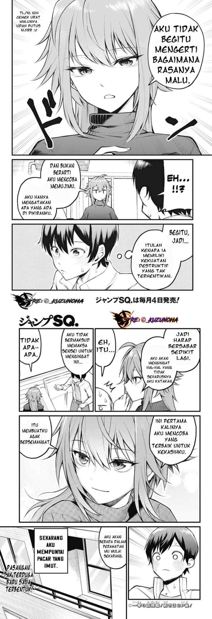 Akanabe-sensei wa Tereshirazu chapter 1 halaman 11