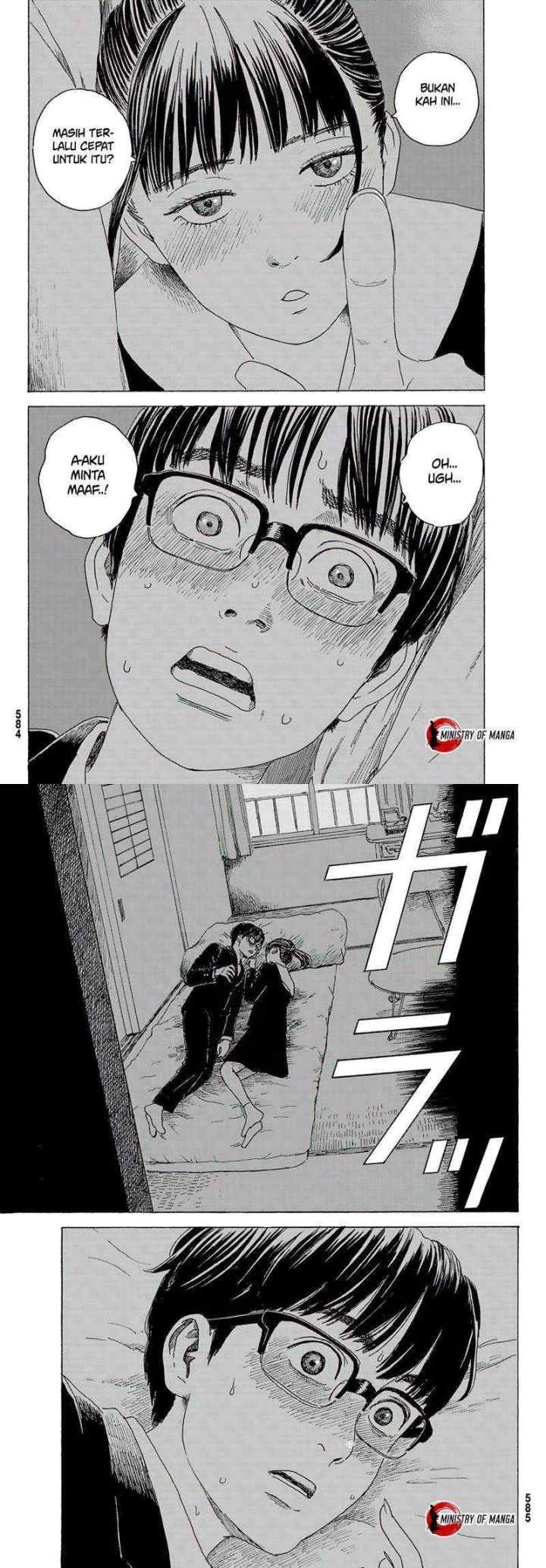 Okaeri Alice chapter 11 halaman 14