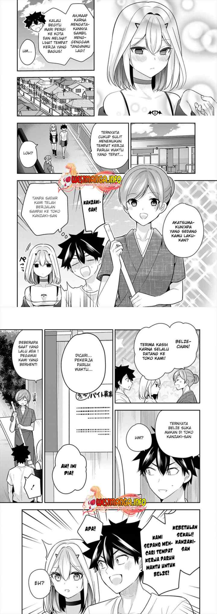 Kanojo Shoukan Shimashita!? chapter 4 halaman 11