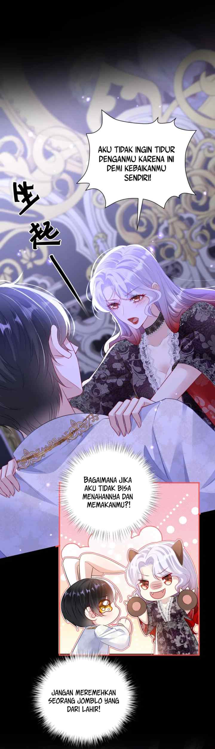 Forcibly Occupy His Highness the Prince chapter 5 halaman 12