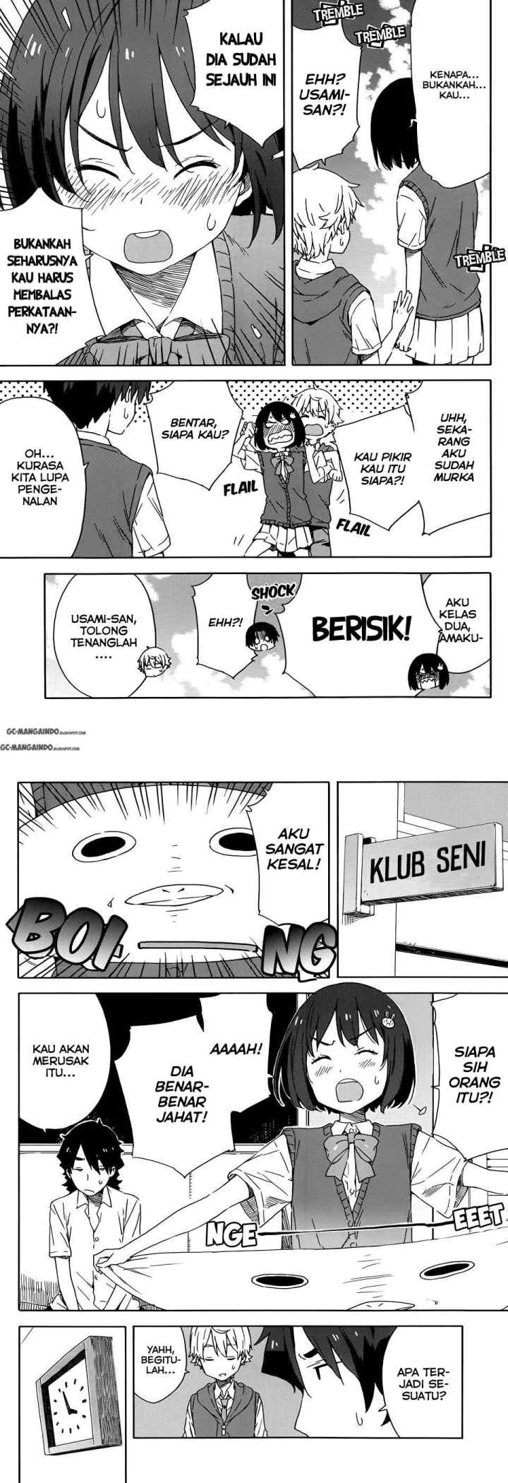 Kono Bijutsubu ni wa Mondai ga Aru! chapter 18 halaman 9