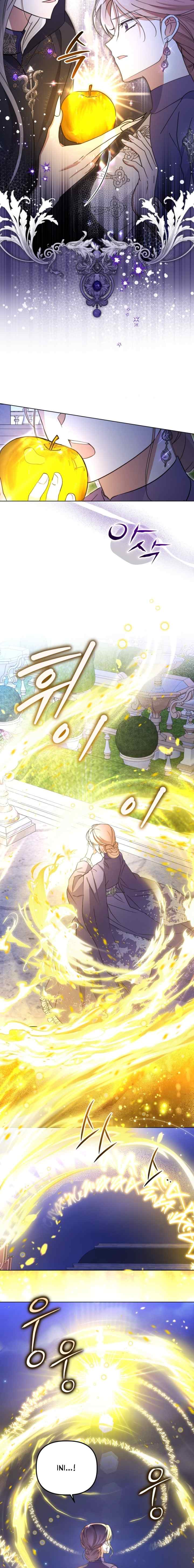 The Nerd Turned Out to Be the Tyrant chapter 20 halaman 9